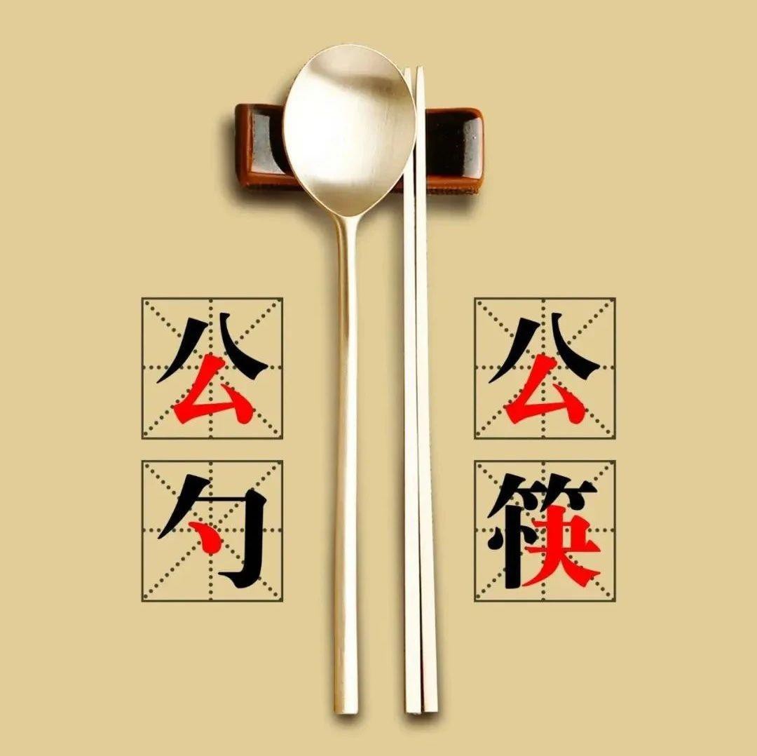 4种方法来拿筷子 - wikiHow