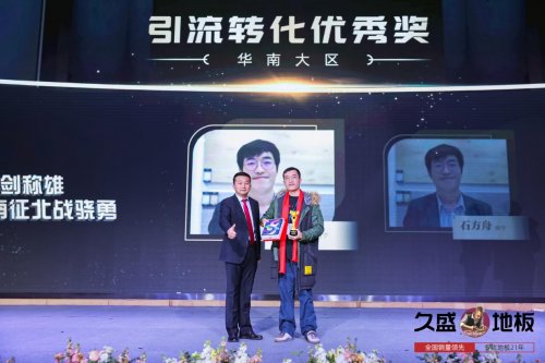 ıԶ³̡2021ʢذȫսԷʢٿ