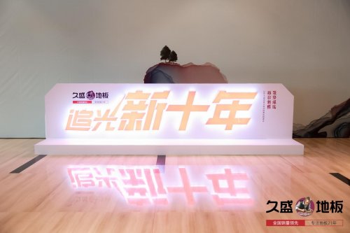 ıԶ³̡2021ʢذȫսԷʢٿ