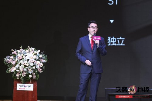 ıԶ³̡2021ʢذȫսԷʢٿ