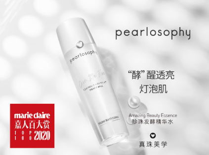 ѧPeggy SunƼ鷢;ˮ ҵıؼ