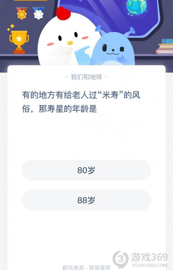 С㣬еĵطи˹ٵķǵ