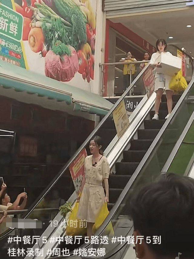 Ҧȡв5·͸ع⣺˱Ӻܽӵ