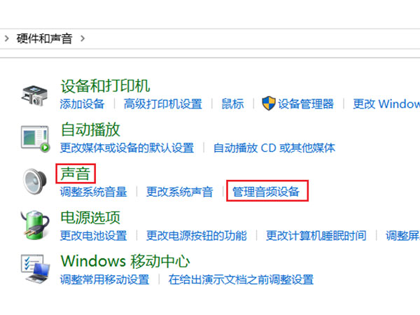magicbook15˷繦?magicbook15˷缼ɽͼ