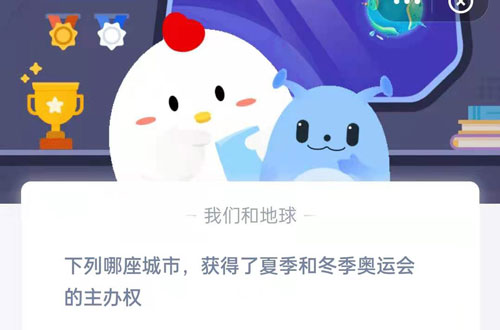 ׯ԰һңĸôˣ֧ׯ԰731մ