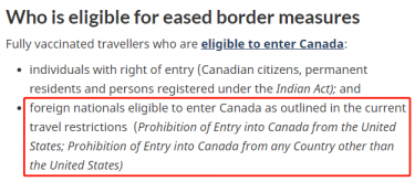 加拿大放宽入境限制，想考加拿大大学有什么要求？