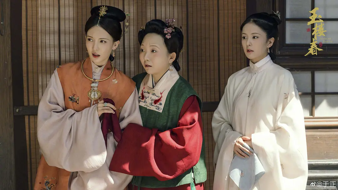 辣目洋子:《玉楼春》大奶奶让人捧腹,果然有趣的灵魂万里挑一