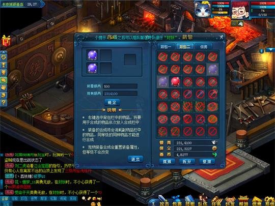 ͼϺϳ ɽЩ߿ԺϳΪ߼