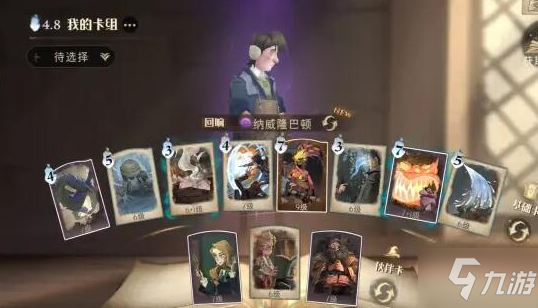 <a id='link_pop' class='keyword-tag'  data-cke-saved-href='https://www.9game.cn/hlbt/' href='https://www.9game.cn/hlbt/'>ħ</a>Ϸִ乥