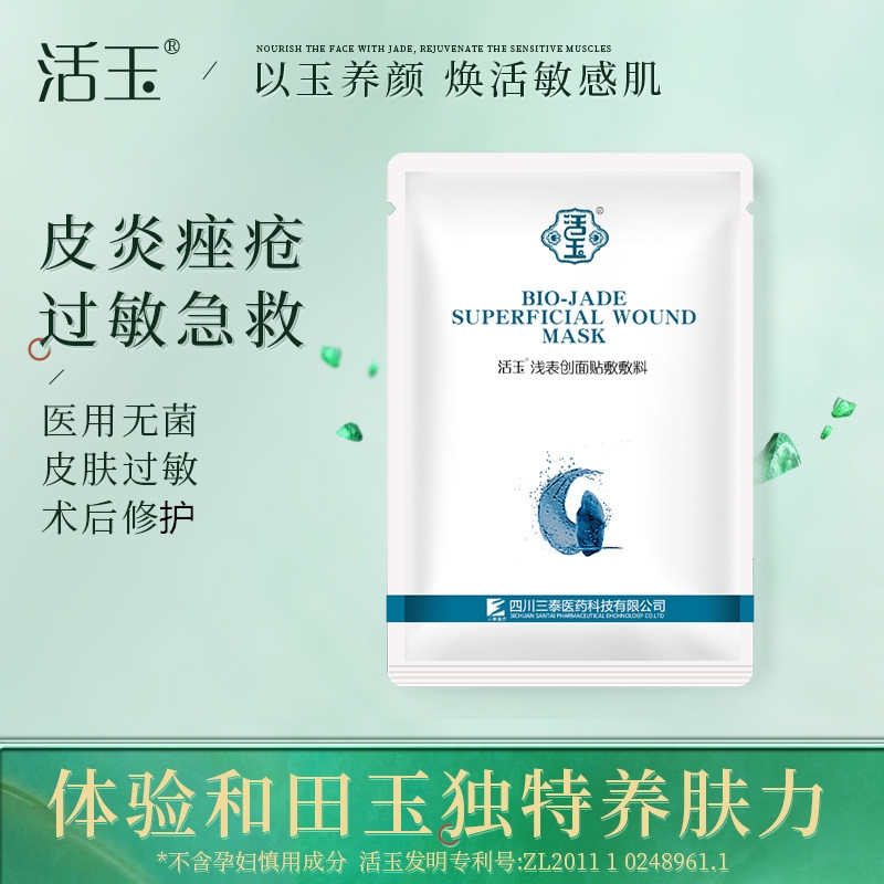 92581a19064203d1595f088f2699b5e