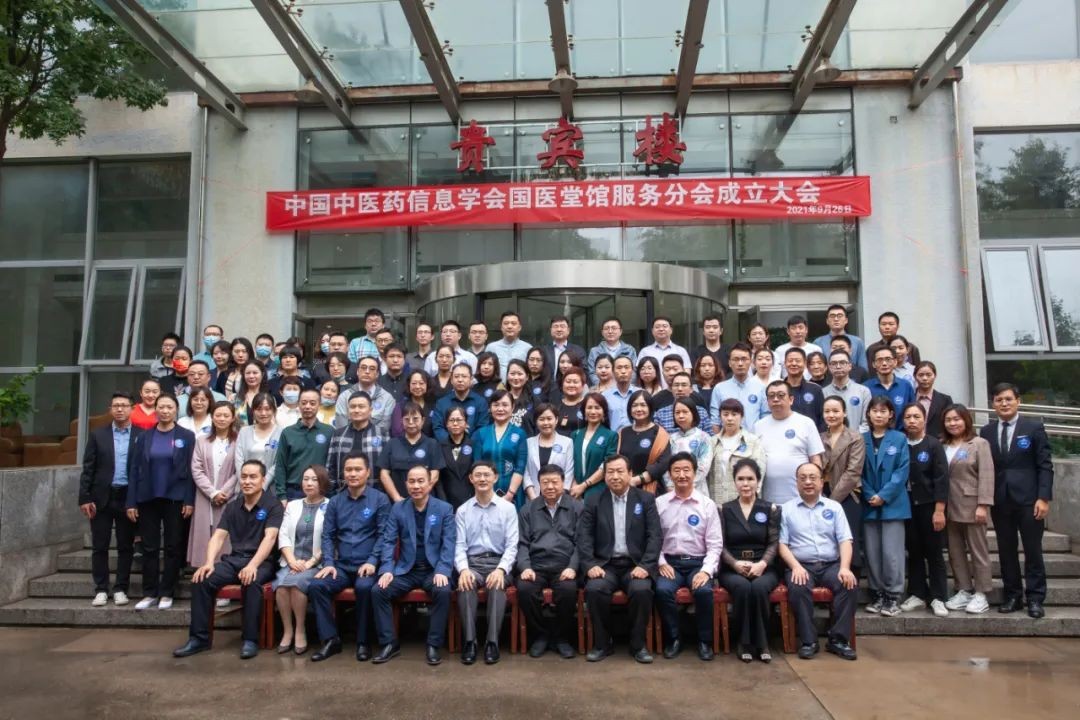 йҽҩϢѧҽùݷֻʽ