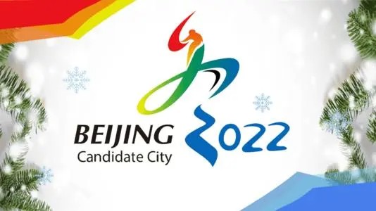 2022年北京冬奥会比赛,2022年北京冬奥会会徽 2022年北京冬奥会门票怎么买?2022年冬奥会门票价格一览速围观