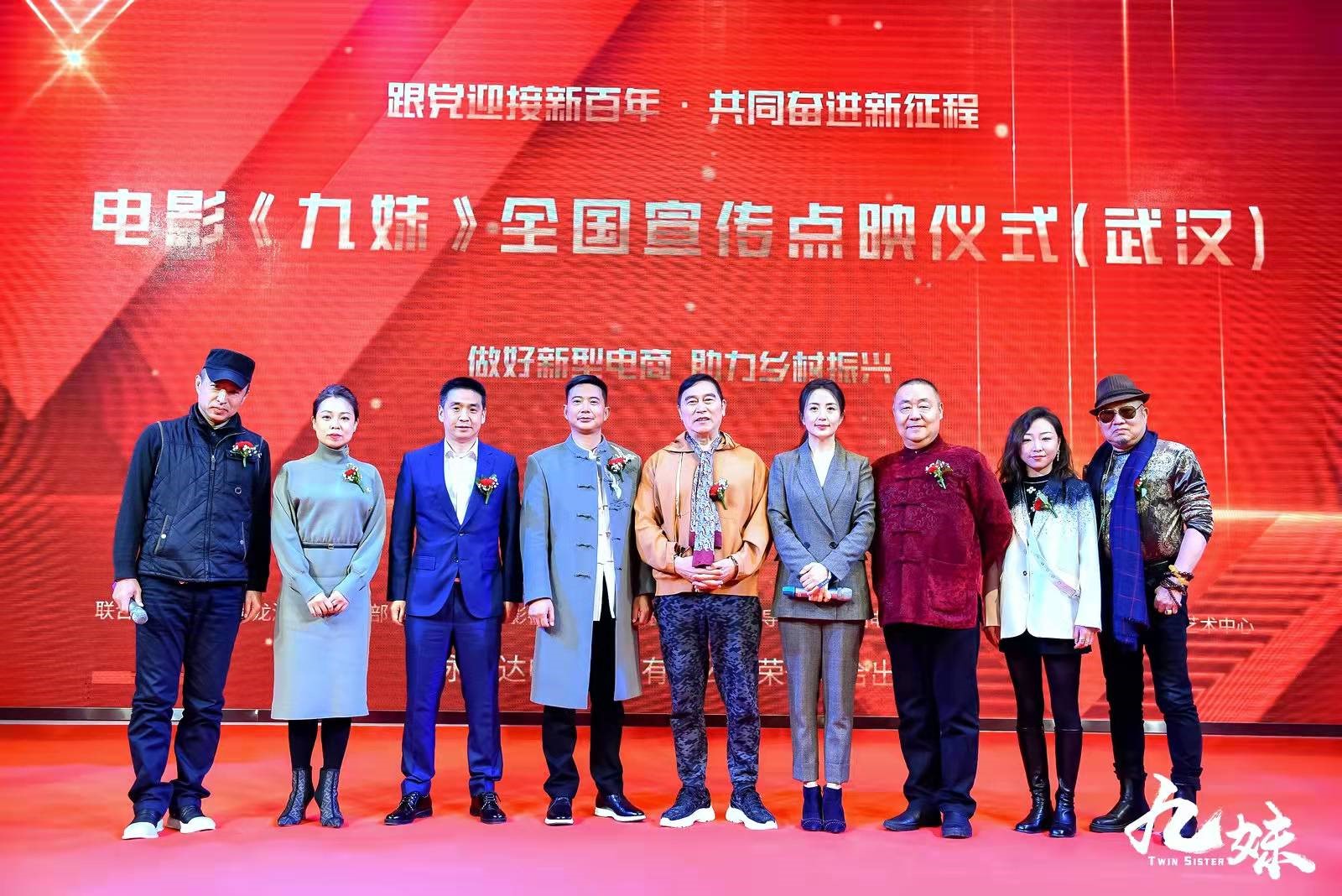 Ӱá人ݳʽӳ (5).jpg