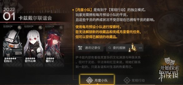 շۡ¶Сӽ սԿӰɺģʽ¶С