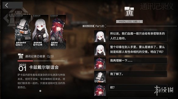 շۡ¶Сӽ սԿӰɺģʽ¶С