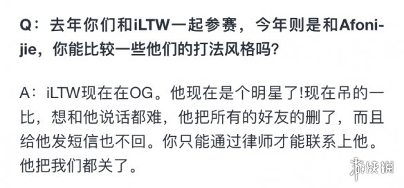 瑞思拜什么意思梗-瑞思拜什么意思网络用语 瑞思拜什么意思梗-瑞思拜什么意思网络用语