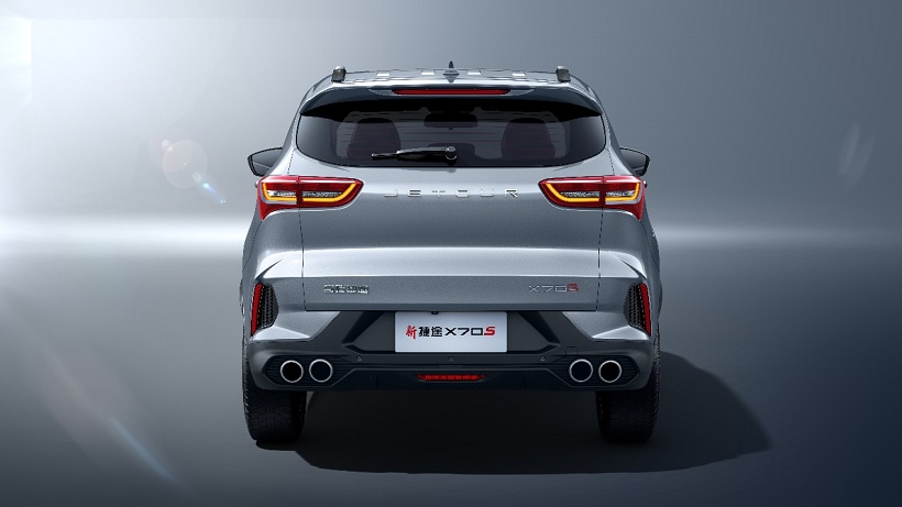 4月29日即将预售,新捷途X70S越级实力重新定义“家用大空间SUV”