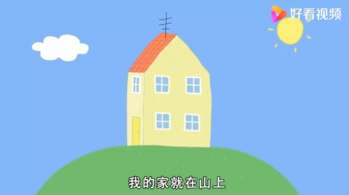 顾均辉说定位:一只小猪一年卷走70亿究竟做对了什么?