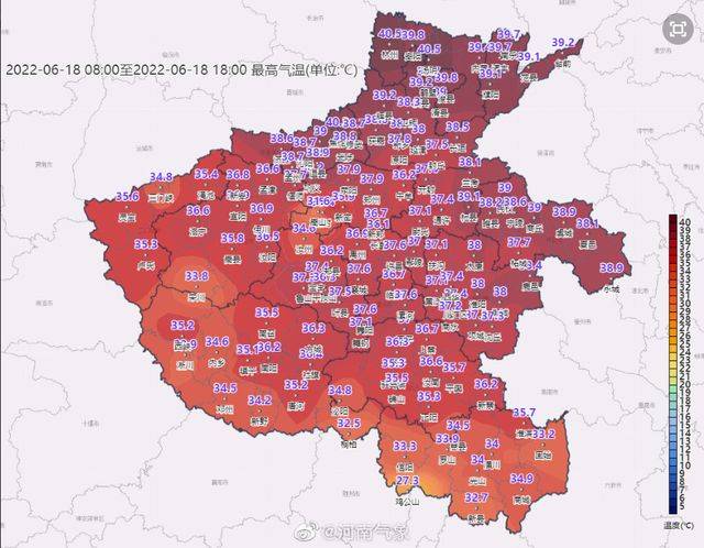 河南省大部地面温度在50℃以上 一年