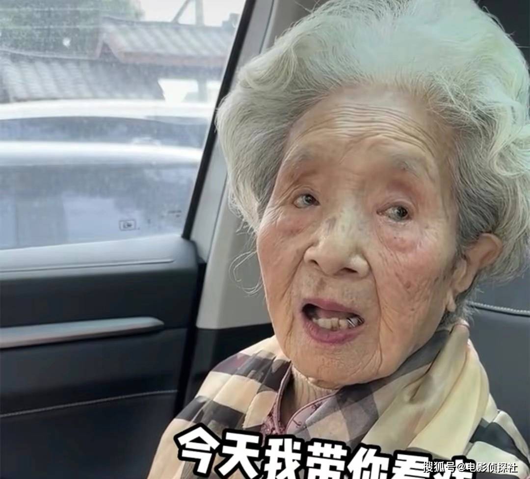视川276期 21岁资中女生，带着93岁奶奶上大学_大成网_腾讯网