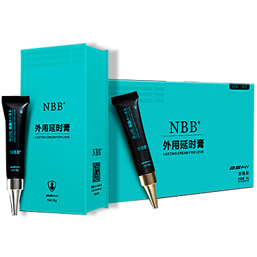 NBB外用延时膏的用法与效果 NBB延时膏的正确用法|NBB|外用