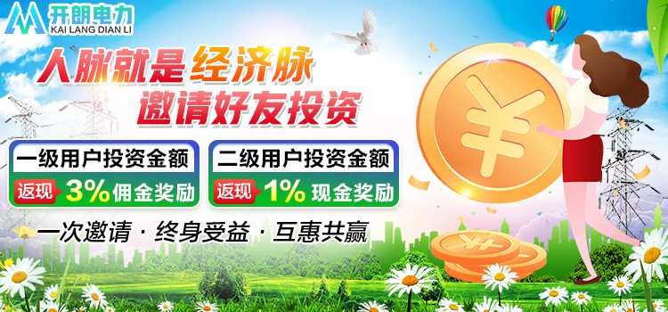 1679896696273018.jpg 轮播4.jpg