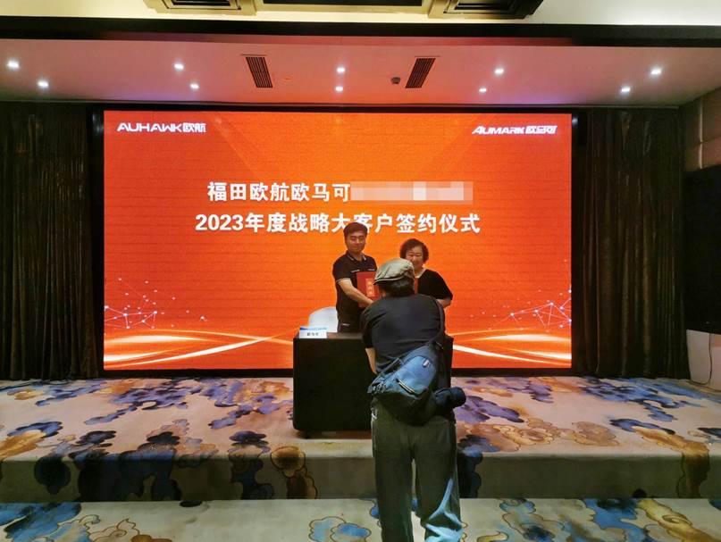 让城市生活更美好 欧马可携高效运输装备为川渝城配运输注入新动能