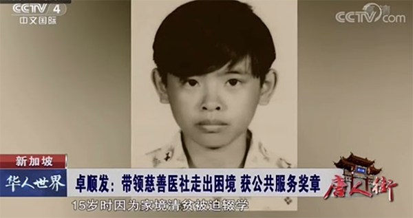 ʨͷ¼θƼҽϯ׿˳عʷ