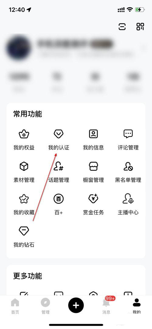 ټҺĽְҵ֤?ټҺŽְҵ֤ķͼ