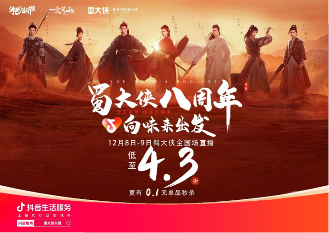 1702956180706686.png image.png