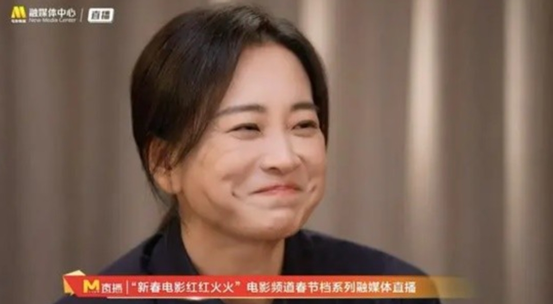 《热辣滚烫》彩蛋解读 彩蛋是减肥全记录