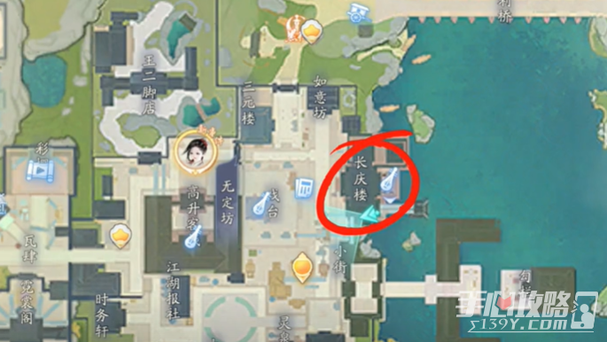 《射雕》长庆楼密室进入方法 《射雕》长庆楼密室进入方法