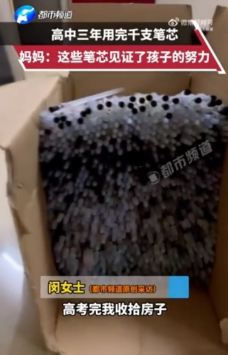 ߿600Ů3ǧо 裺֤Ŭ