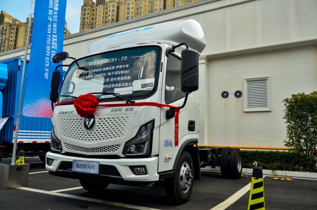 无惧复杂工况 加码高效快递 欧马可智蓝ES1快递版川渝区域上市