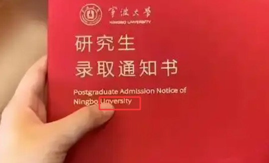 ¼ȡ֪ͨдУУƽؼ ѧӰ