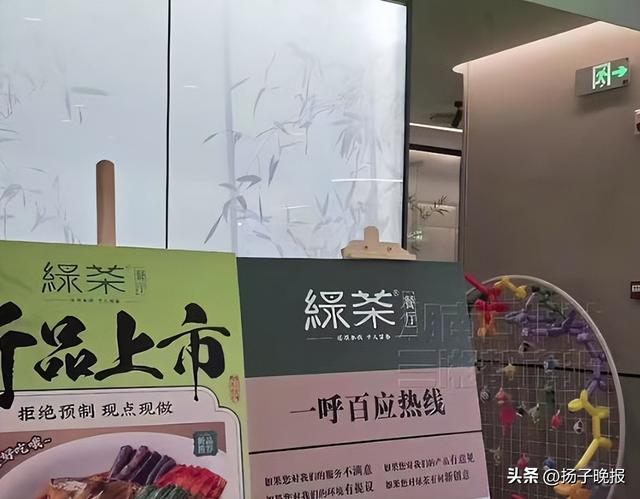 来源:三湘都市报综合纵览新闻