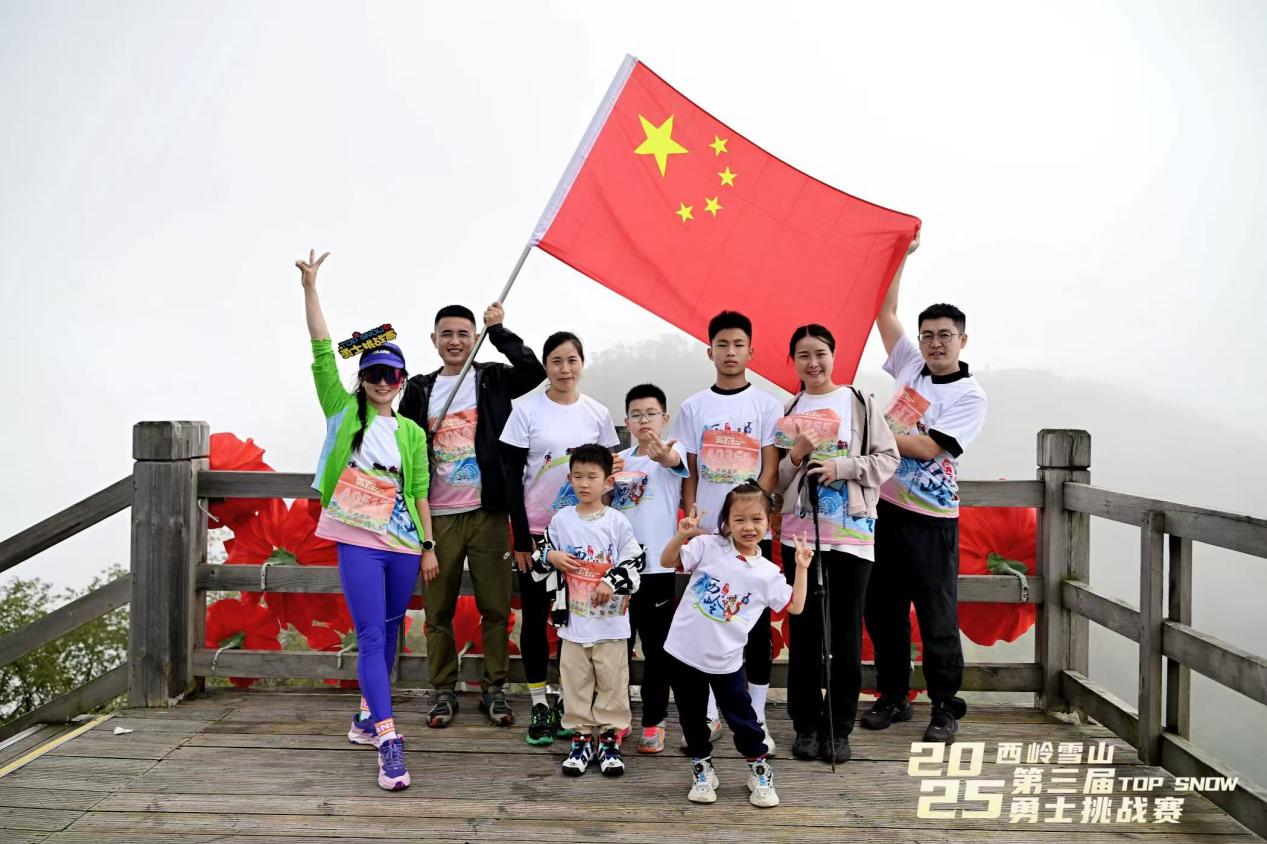 微信图片_20251001213935_288_9