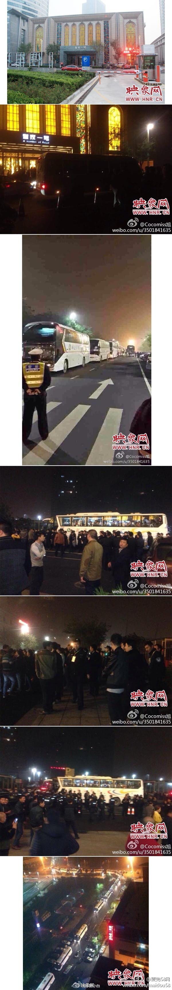 ֣ݡʼһšҹܻϰ˭ ̨ɡ½չ