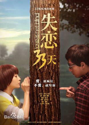 ʧ33Ӿ ʧ33Ա ʧ33Ӱ