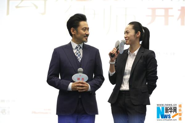 离婚律师电视剧什么时候播出 离婚律师演员表及剧情介绍