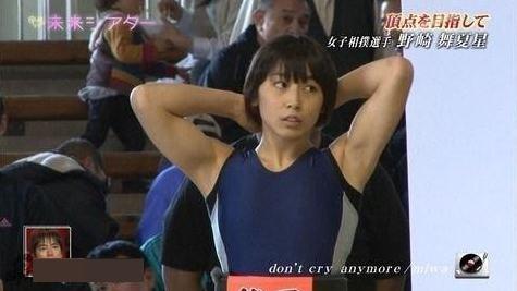 史上最可爱女相扑手