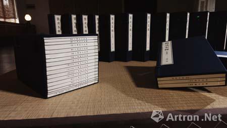 中国孔子研究院获赠《开成石经》