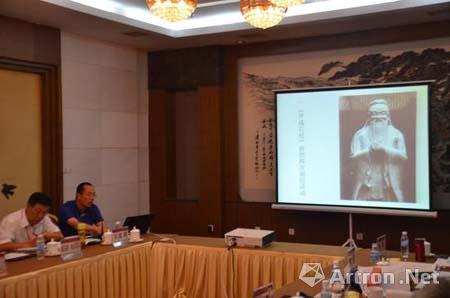 中国孔子研究院获赠《开成石经》