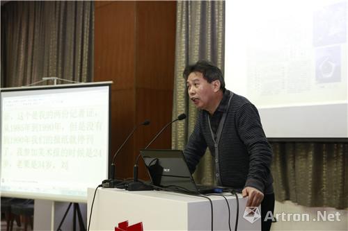 ͢йڵķݡӳ1985깤ܽ