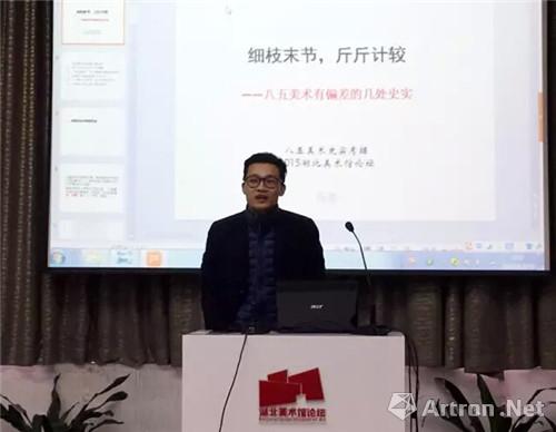 ξϸ֦ĩڣƽ ƫļʷʵ