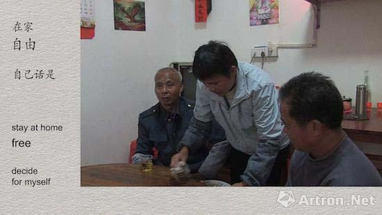 当语言和文字成为艺术 我们反而看不懂了