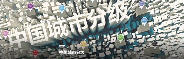 йзּ񵥣ϹΪһߡļǼߣ