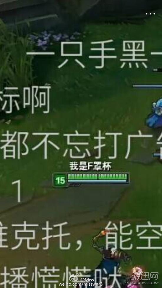 ¶ֱ²С Miss˲е룿