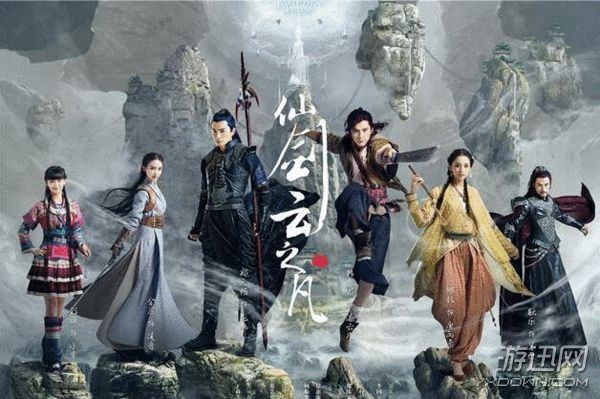 《仙剑情缘》起诉大宇软星恶意煽动公众情绪 索赔200万