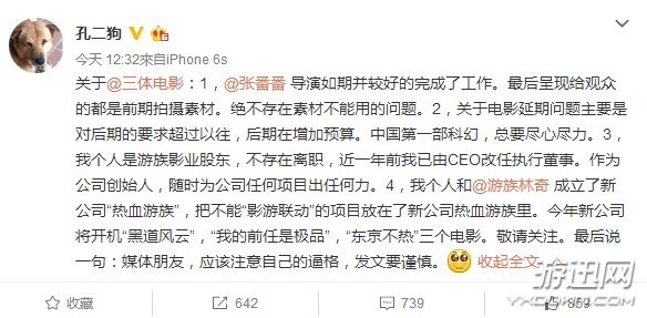 塷Ŷӽɢ ӰƳ٣ٷԲ